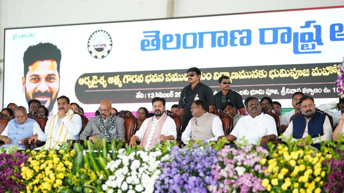 Revanth Reddy calls on Vaishya community to secure political share